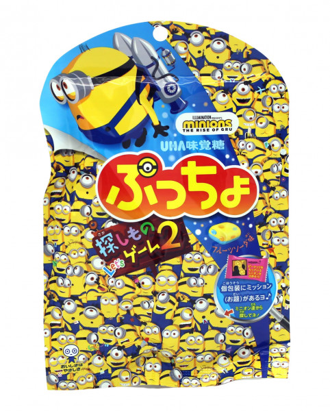 Uha Minions Puccho Fruchtgummis, 67 g