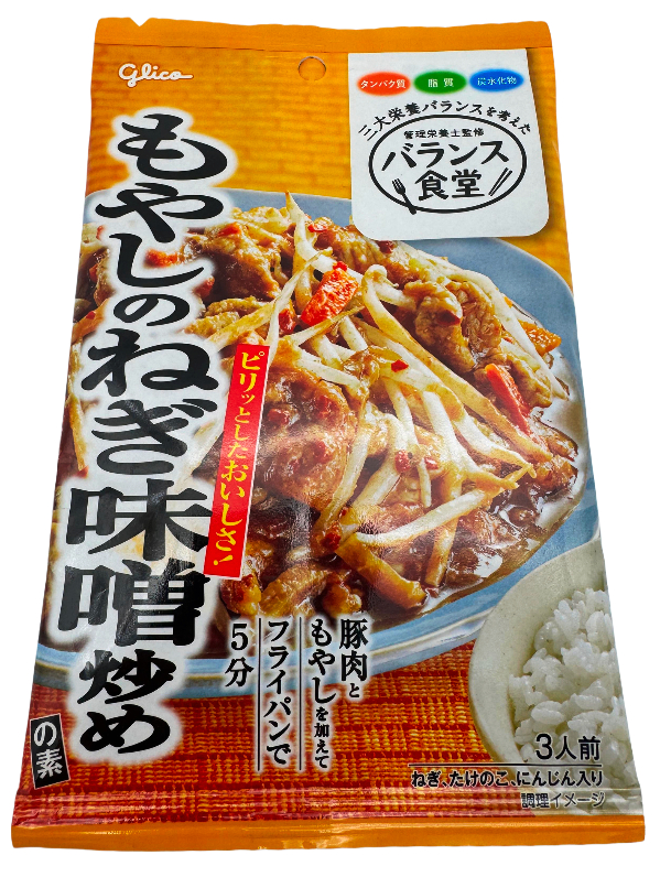 Balance Shokudo-Sojasprossen und Frühlingszwiebel-Miso-Wok-Sauce, 78 g
