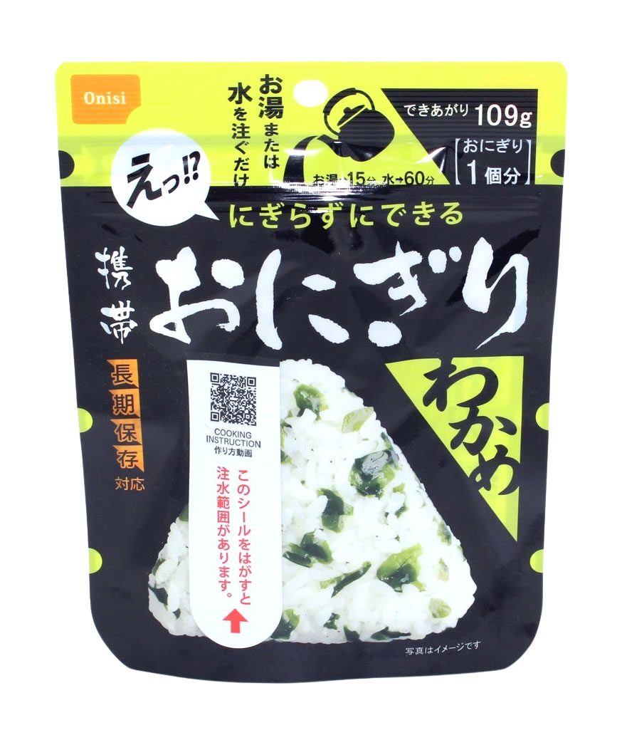 Poket Onigiri Wakame, 42 g