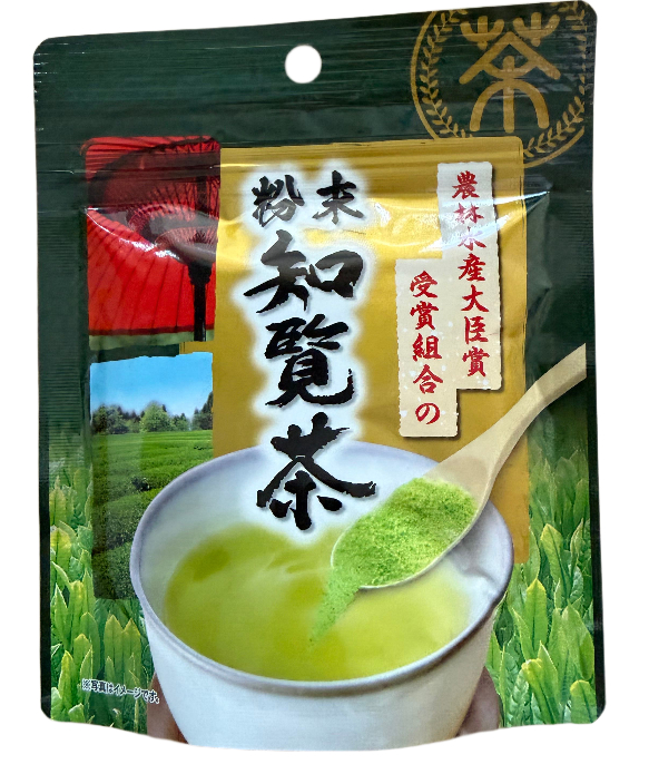 HISHIWAEN, Chiran Grüner Tee Pulver, 40 g