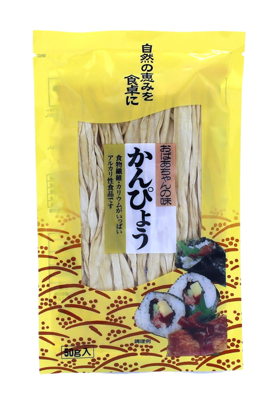 Marutaka getrocknete Flaschenkürbisstreifen (Kampyo), 50 g