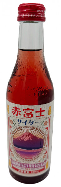 Kimura, Japanisches Erfrischungsgetränk mit Kohlensäure Traubengeschmack, 240 ml