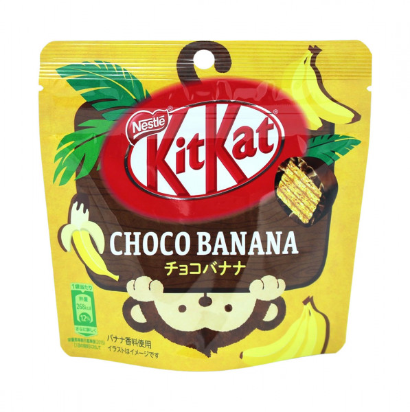 Nestle KitKat Schokolade Bananen, 50 g