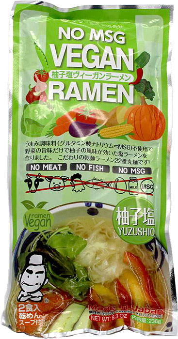 Kaze to Hikari vegane Ramen-Nudeln in Yuzu-Suppe, 160 g