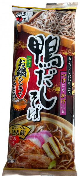 ITSUKI, Soba Buchweizennudeln, 228 g