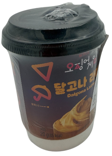 Dalogona Latte, 20 g
