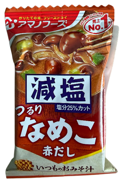 Amano Foods, Misosuppe mit Nameko Salz Reduziert, 9 g