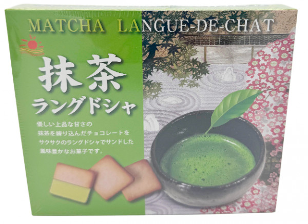 Kekse mit Matcha-Schokolade, 90 g