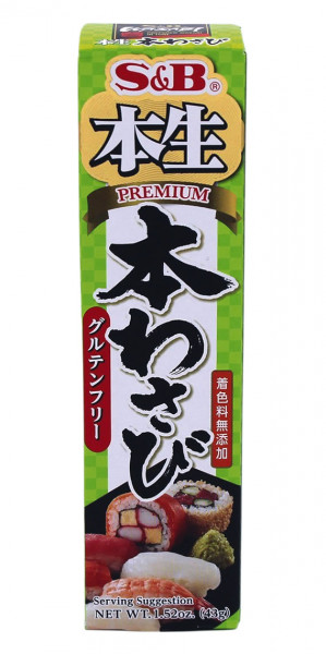 S&B Wasabi Paste, 43 g