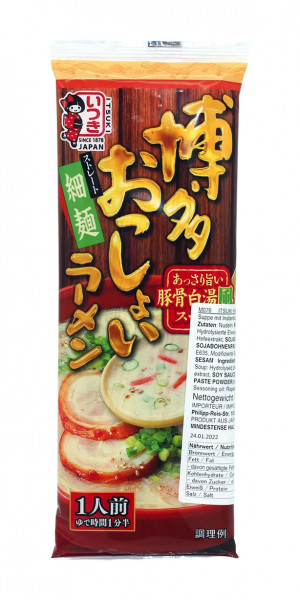 Ramen Hakata mit Tonkotsu Paitan Suppenbasis, 104 g