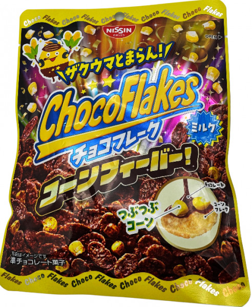 Corn Flakes Schokolade, 40 g