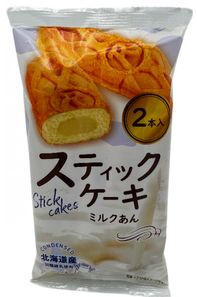 Stückkuchen Milchbohnenpaste, 80 g