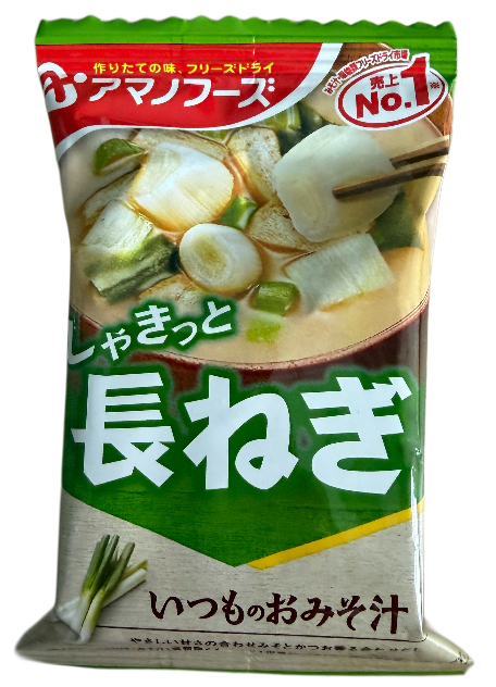 Amano Foods, Misosuppe mit Grüne Zwiebeln, 9 g