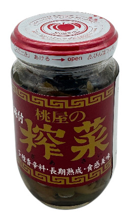 Momoya Gewürzter eingelegter Senfkohl, 100 g