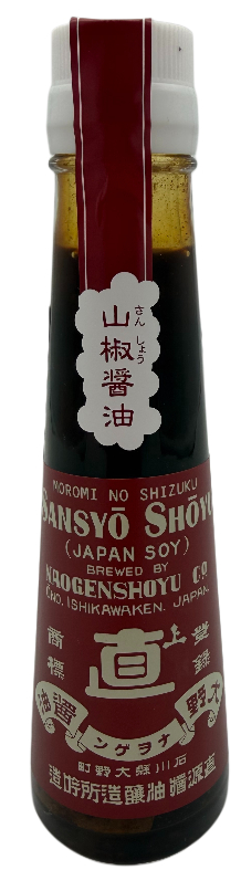 Sasho Shoyu, 120 g
