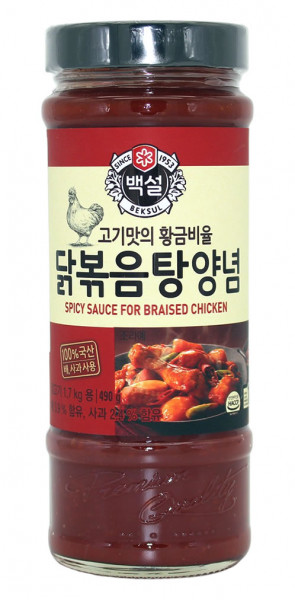 BEKSUL Koreanische BBQ Sauce für Bulgogi Chicken, 490 g