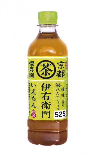 Suntory Grüntee, 500 ml