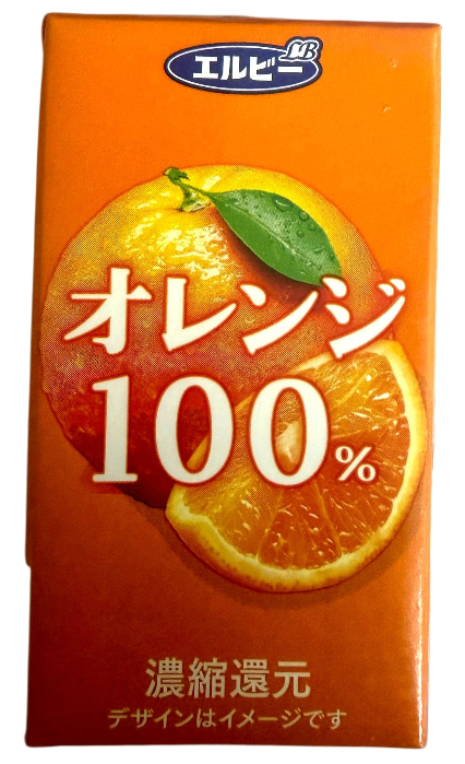 Orange (100 % reiner Orangensaft), 125 ml