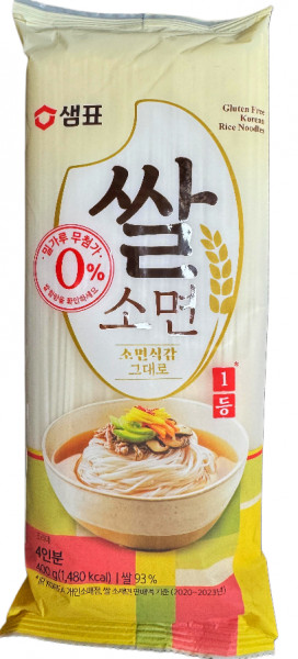Somen aus Reis, 400 g