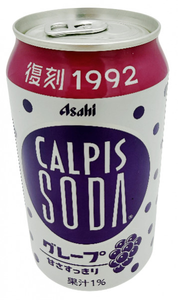 Calpis Soda Trauben, 350 ml
