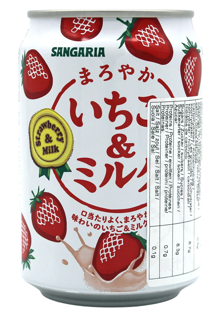 Erdbeer-Milch Saftgetränk, 275 ml