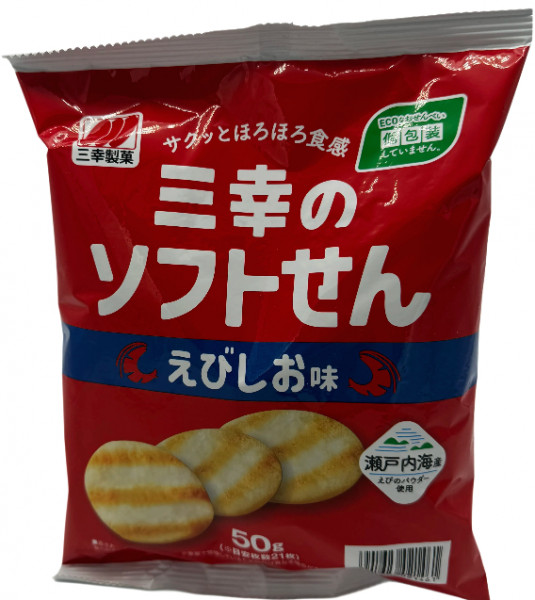 SANKO SEIKA, Rice Crackers mit Krabben, 50 g