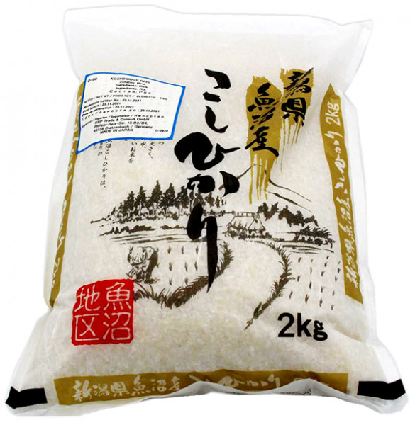 Uonumasan Koshihikari-Reis, 2 kg