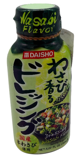 Salatdressing mit Wasabigeschmack, 150 ml