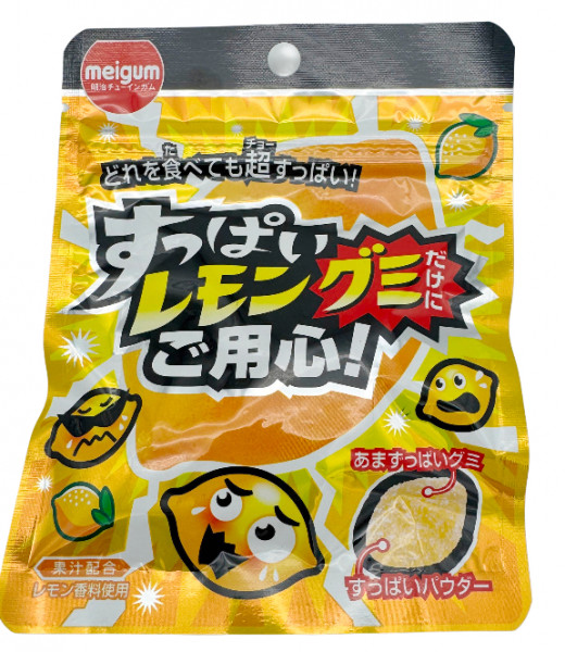 Gummy Lemon, 28 g