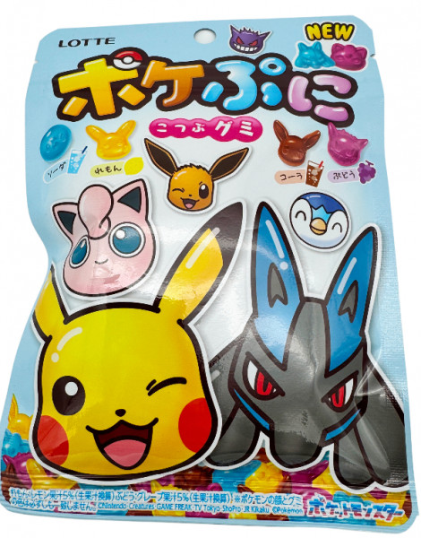 Pokemon Gummibonbons, 80 g