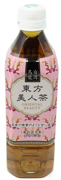 Hipeace Oolong Tee Orientalische Schönheit, 500 ml