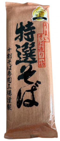 YAMAMOTO SHOKUHIN, Getrocknete Buchweizennudeln, 200 g