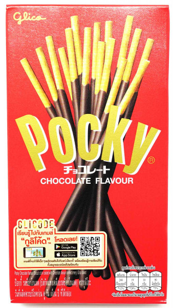 Glico Pocky mit Schokolade, 47 g