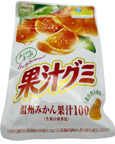 Gummibärchen Orange, 51 g