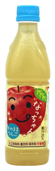 Suntory Natchan Soda-Getränk Apfel-Geschmack, 425 ml