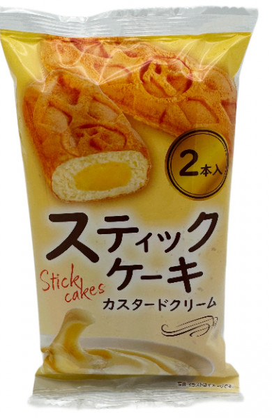 Stückkuchen Vanillepudding, 80 g