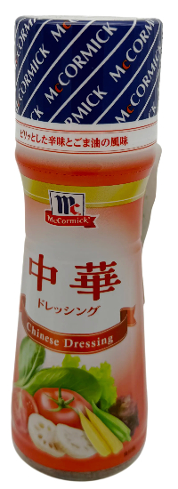 Salatdressing Chinesisch, 150 ml