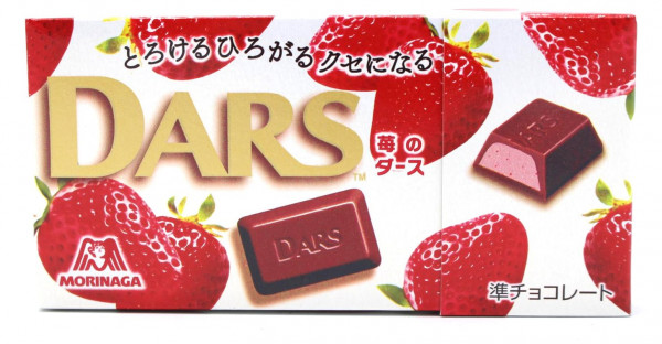 Morinaga Dars Schokolade Erdbeere, 12 Stück