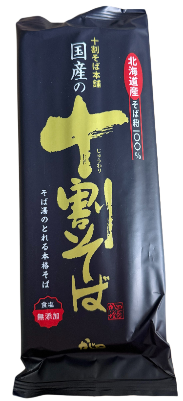 YAMAMOTO KAJINO,;Soba Buchweizennudeln, 200 g