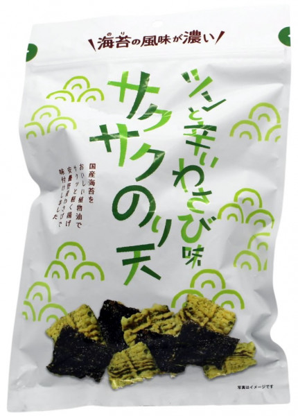 Noriten Algenchips mit Wasabi, 90 g