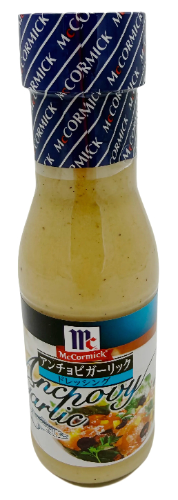 Salatdressing mit Sarfellen und Knoblauch, 230 ml