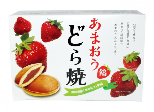 Dorayaki Box Erdberee Geschmack 8 Stück, 240 g