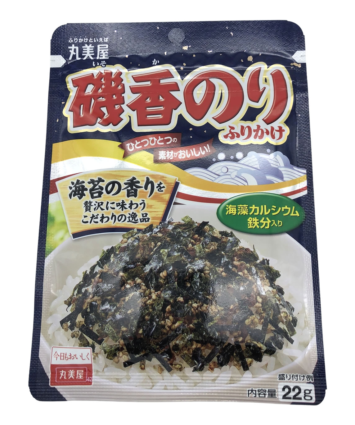 Reisgewürz mit Nori Algen, 20 g