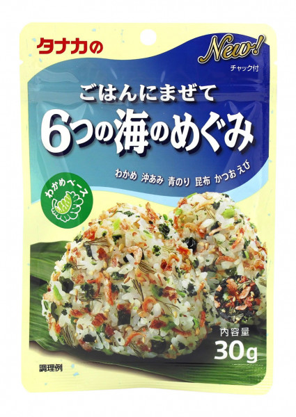 Japanisches Reisgewürz, 30 g