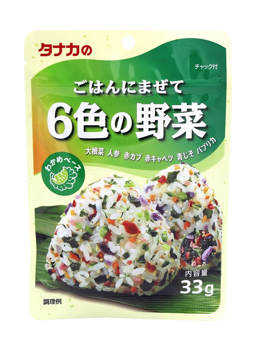 Tanaka Foods Reisgewürz, 33 g