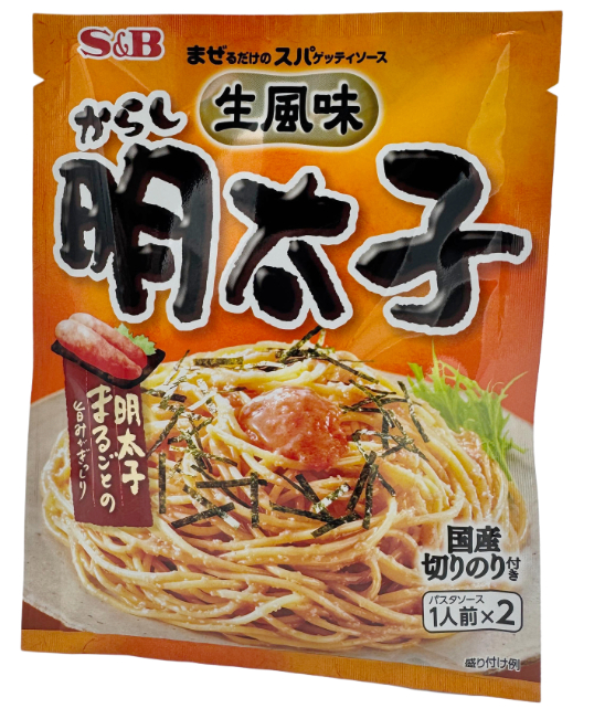 Spaghetti Sauce mit wurzigem Kabeljau-Rogen, 53,4 g