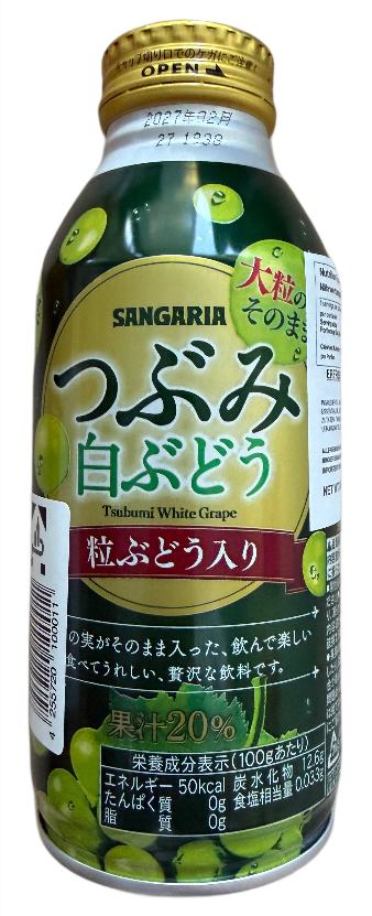 Sangaria, Weiße Trauben Gertänk, 380 g