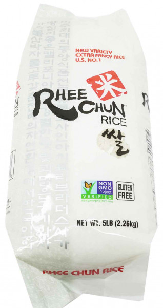 Rhee Chun Reis, 2,26 kg