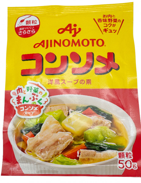 Consomme, 50 g