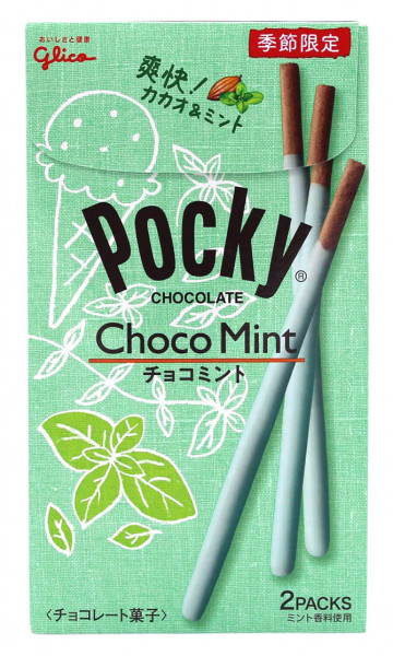 Glico Pocky Sticks Minze-Schokolade, 65,4 g